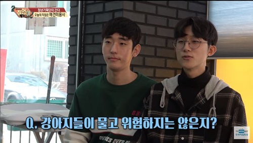 취업이 보인다(13).JPG