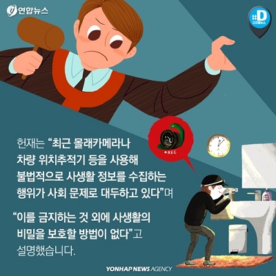 이준복교수기사(5).jpg