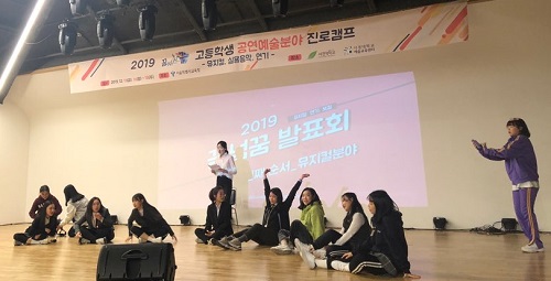 꿈넘꿈 발표회 모습 (3).jpg