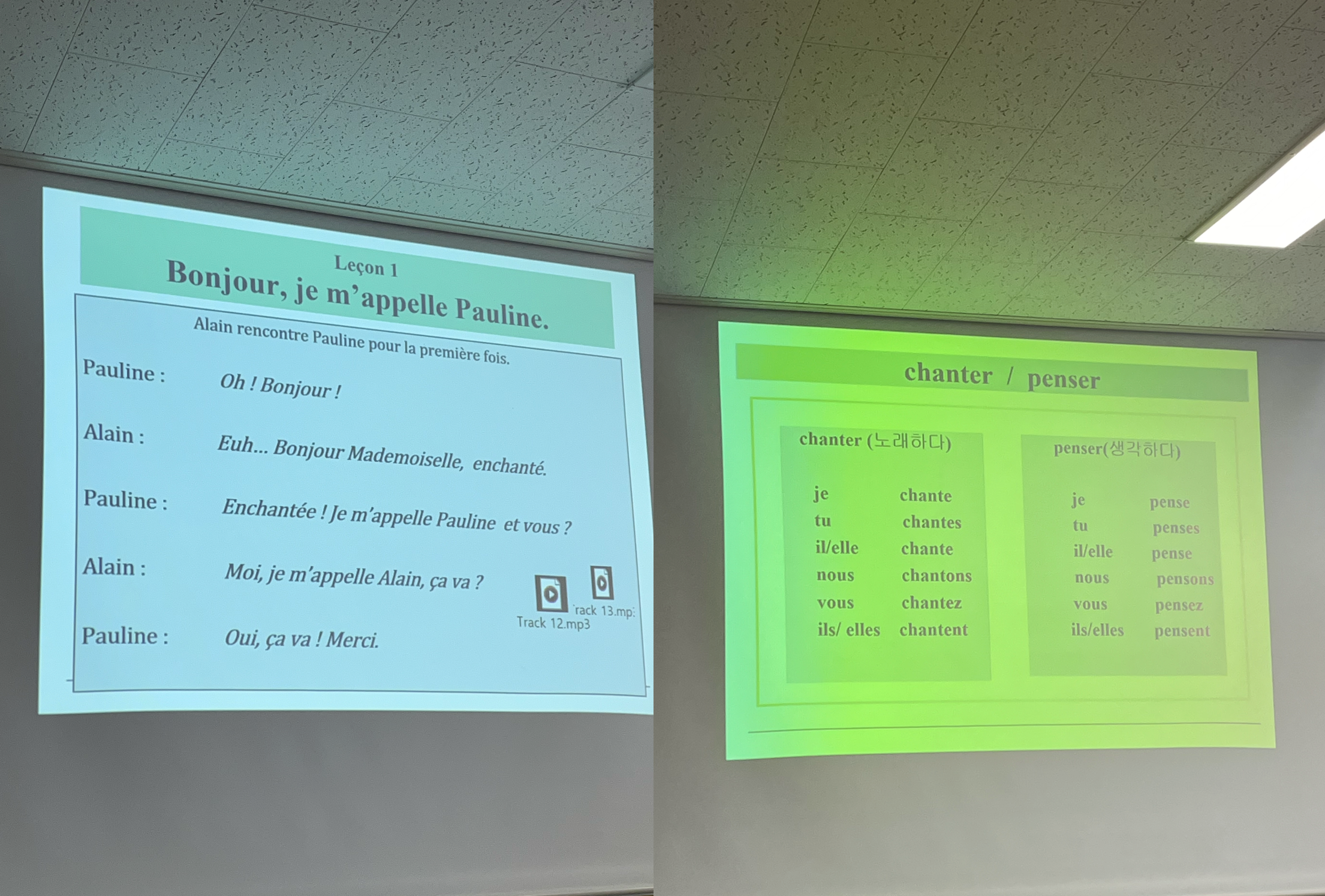 서경대학교에는 어떤 교양과목들이 있을까? 교양과목 소개 시리즈 %3C1%3E 인문과 예술 & 사회와 세계4.png