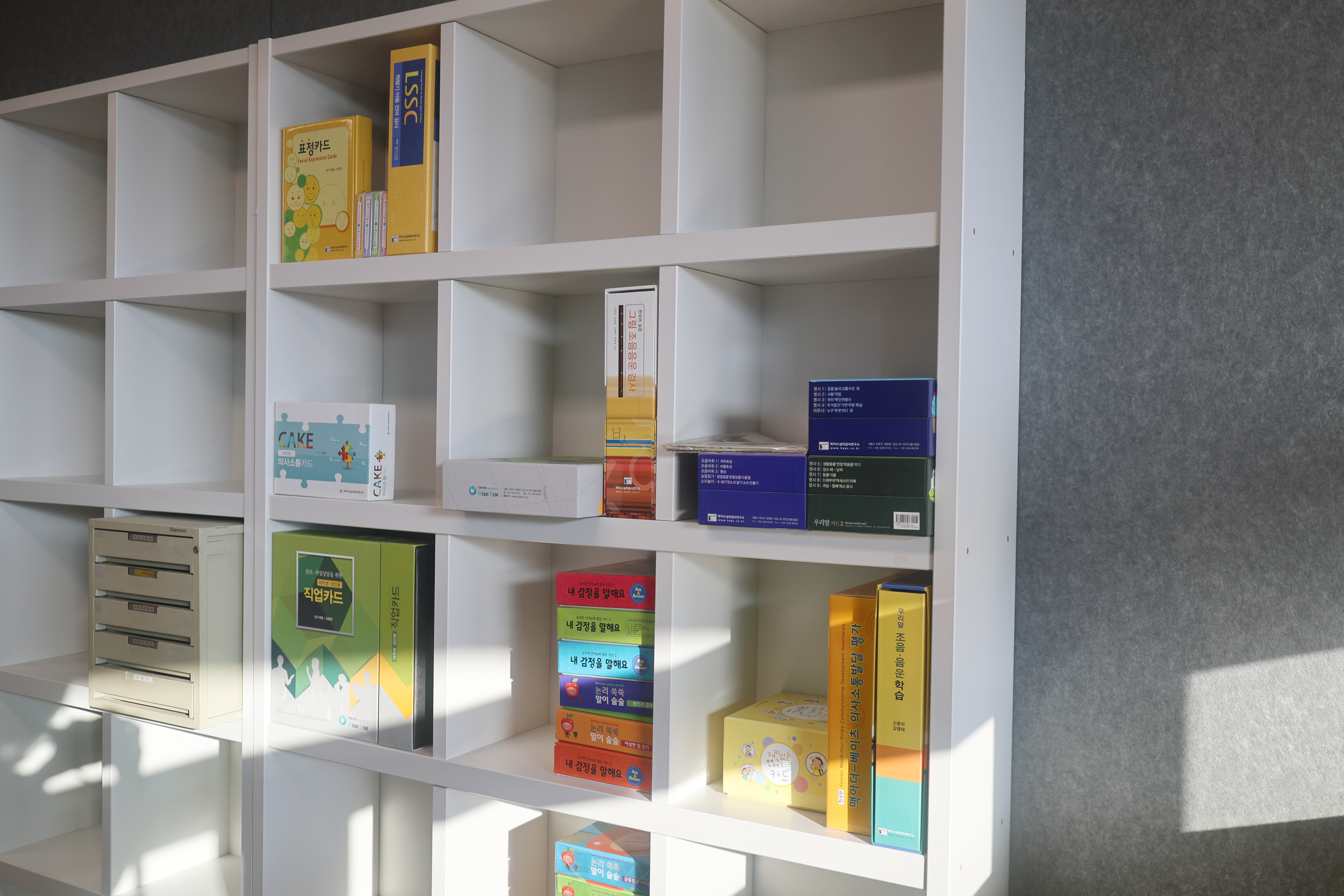 서경대학교 학생상담센터에서 학업성취도 ‘UP’ 마음건강 ‘OK’···인터뷰: 박수민 전임상담사 4.png