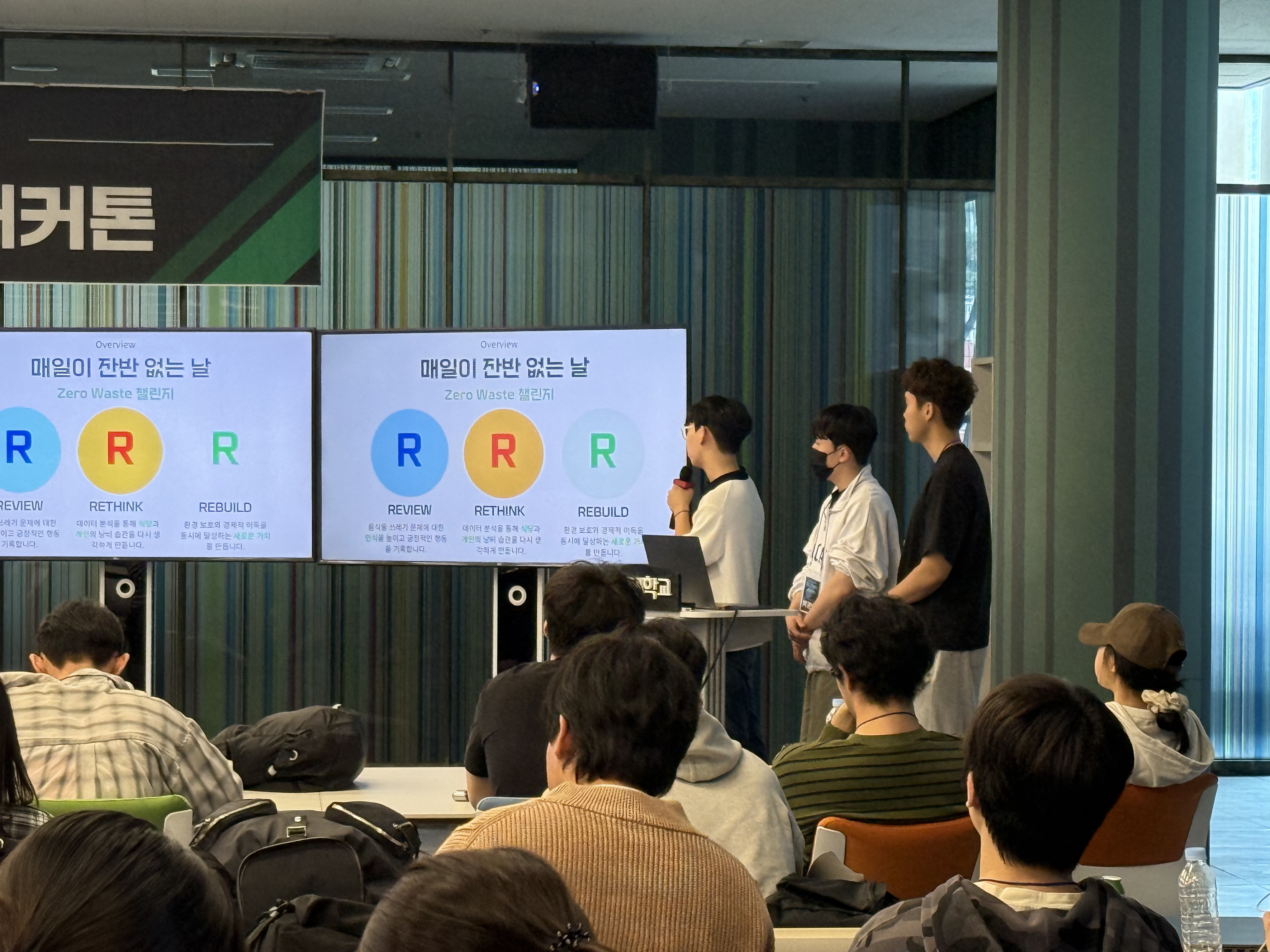 서경대학교 대학혁신지원사업단 × 학술동아리 ‘멋쟁이사자처럼’, 2025 서경대 해커톤(SKTHON) 성황리에 개최(20).jpg