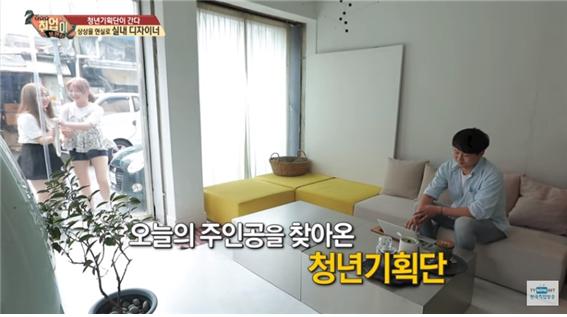 취업이 보인다7.jpg