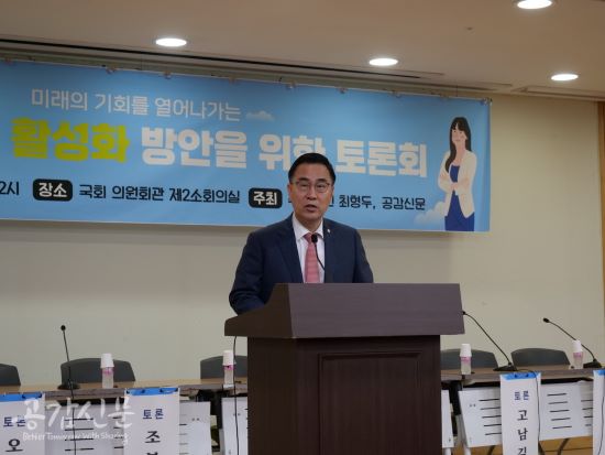 청년창업 활성화 토론회 성황리에 마무리(5).jpg