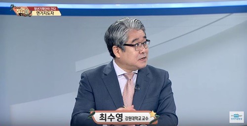 취업이 보인다(18).JPG