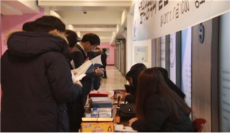 서경대 컴퓨터공학과 졸업전시회 2.jpg