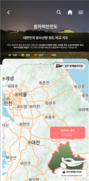 서경대학교팀, 한국원자력환경공단이 주최한 ‘2024 한국원자력환경공단 공공데이터 활용 사업화 공모전’에 참가해 최고상인 ‘최우수상’ 수상 (5).png