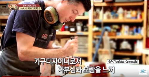 취업이 보인다13.JPG