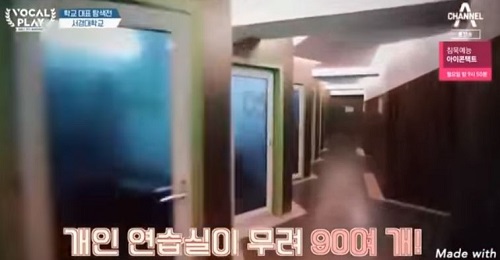 보컬플레이2 서경대(7).JPG