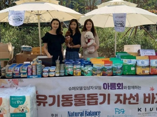 모델 김태연 외전(2).jpg