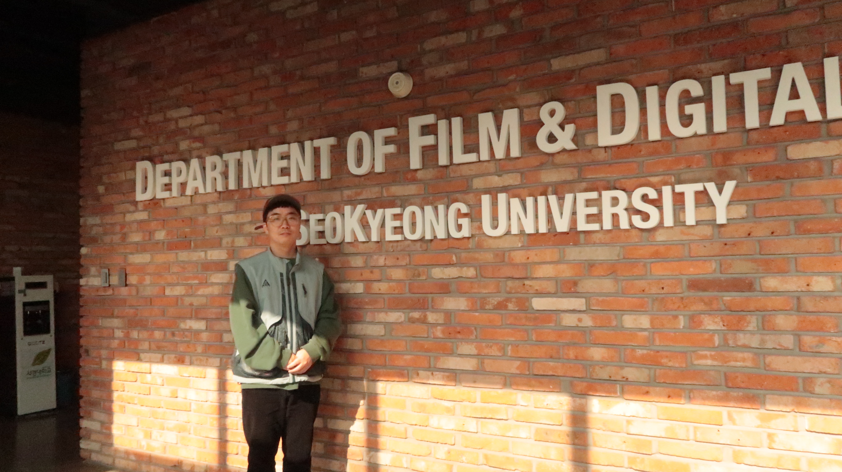 [서경인 인터뷰] 이상문 감독(서경대학교 영화영상학과 졸업생)의 장편 데뷔작 %3C고속도로 가족%3E 개봉4.JPG