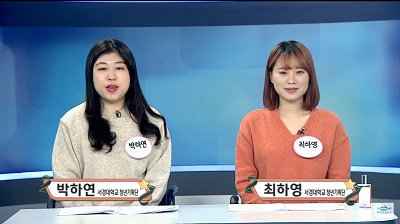 청년기획단이 간다(4).jpg