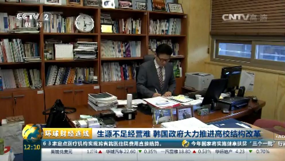 구자억 원장 CCTV 3.JPG