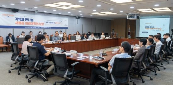 성북구의 미래대학, 지역을 알면 일자리도 보인다(3).jpg