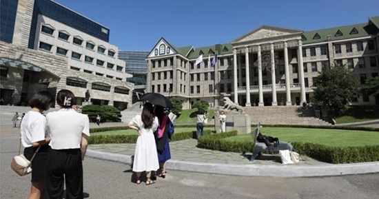 한양대학교.jpg
