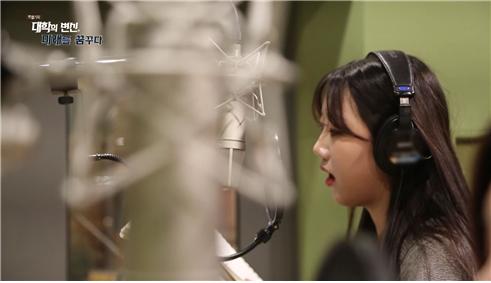 대학의변신,미래를꿈꾸다 26.jpg