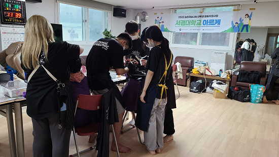 서경대학교 헤어디자인학과 이·미용 봉사팀 ‘아르케’, 2022년 농촌재능나눔 봉사활동 실시(4).png
