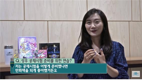 취업이 보인다23.jpg