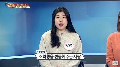 청년기획단이 간다(36).jpg
