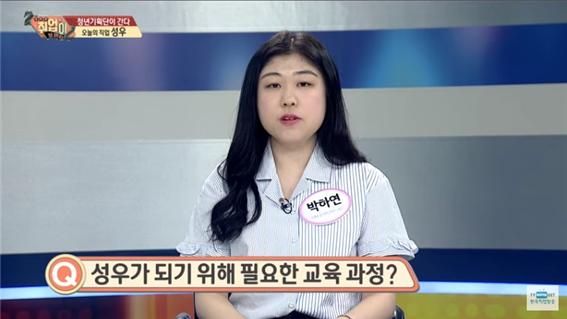 취업이 보인다14.jpg