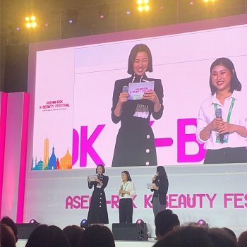 한-아세안 K뷰티 페스티벌 (4).jpg