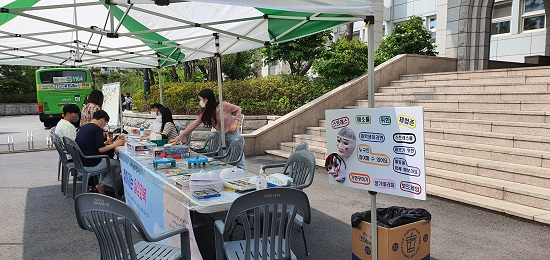 서경대학교 진로심리상담센터, 재학생 대상 ‘찾아가는 일상회복’ 마음건강 캠페인 성료(3).jpg