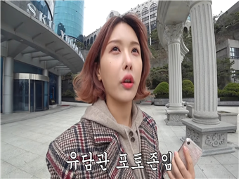 뷰티 크리에이터 1.png