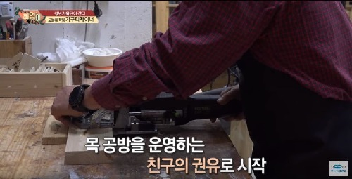 취업이 보인다10.JPG