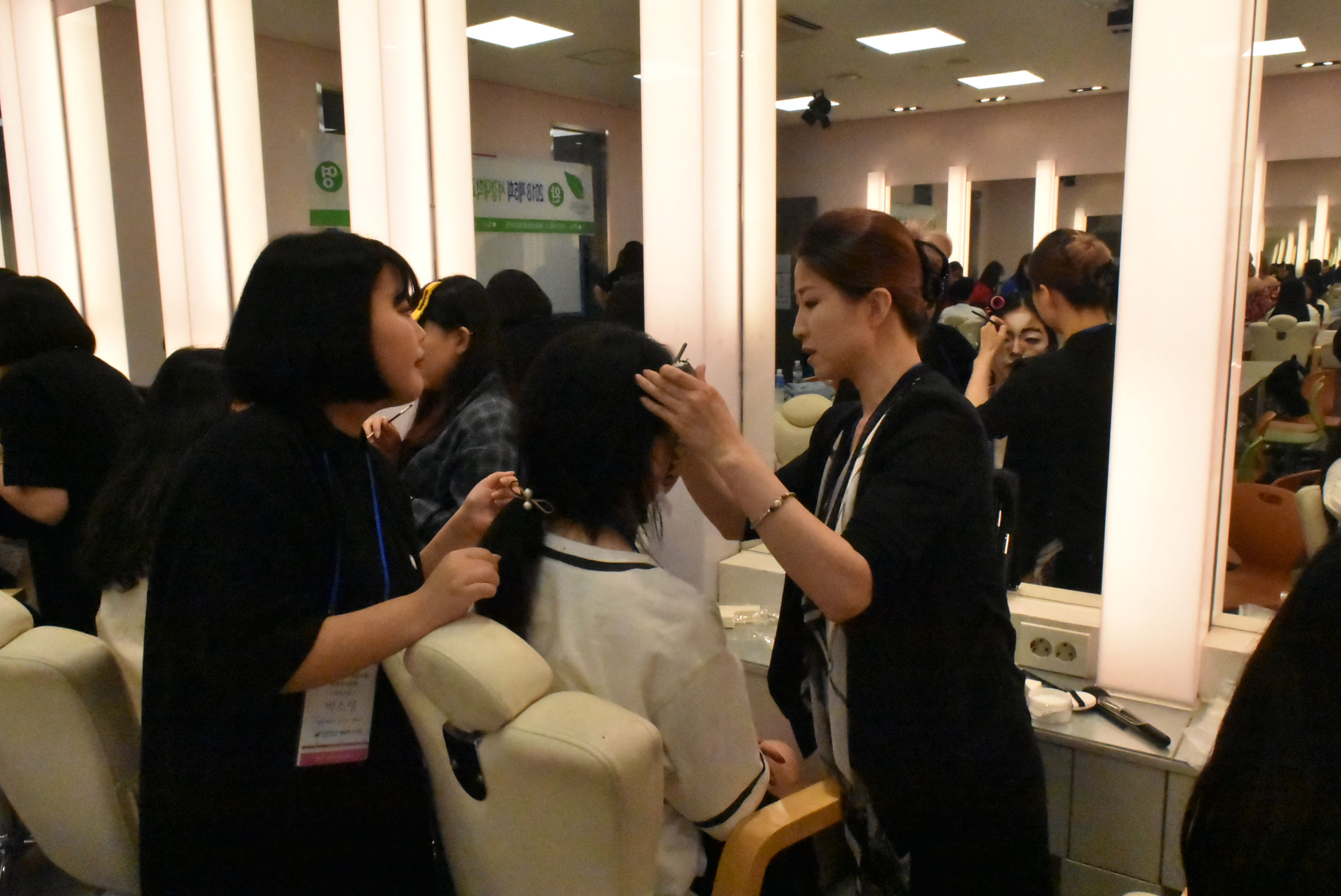 진로체험 미용 (16).JPG