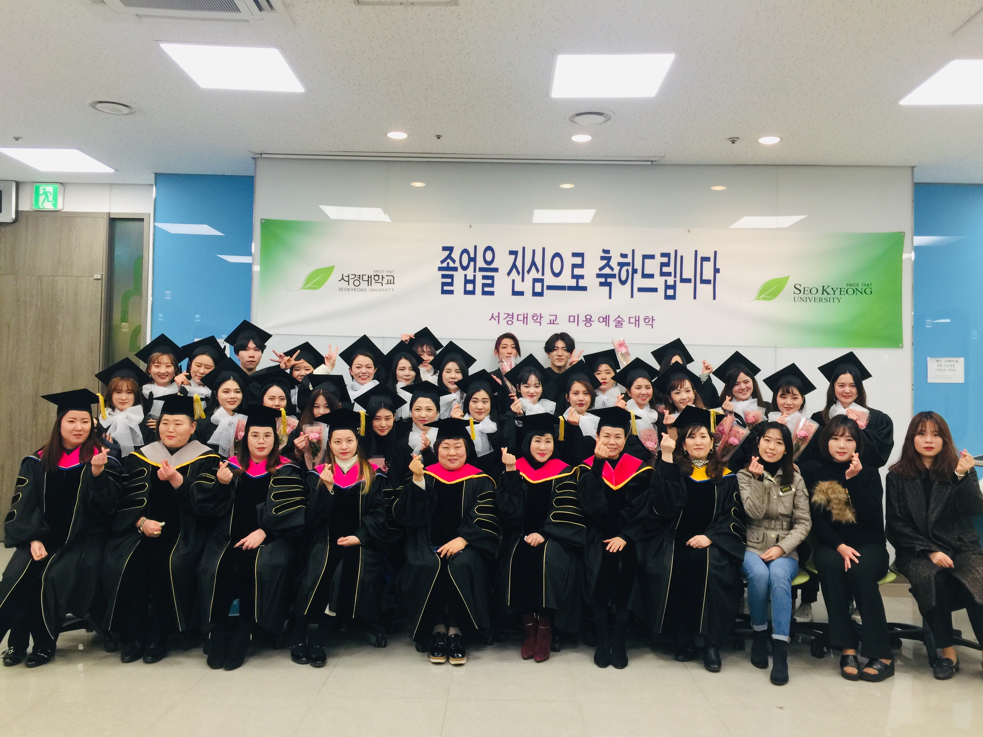 WeChat Image_20190214125550.jpg