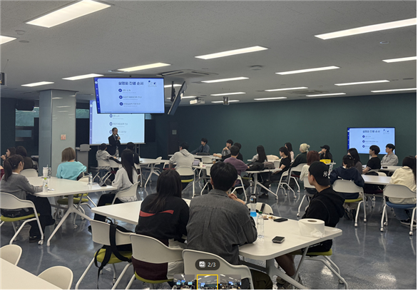 서경대학교 진로취업처, ‘2025학년도 취업연계 중점대학 및 현장실습학기제’ 설명회 개최.png