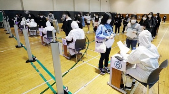 수시모집 논술고사가 실시된 성북구 성신여자대학교.jpg