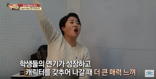 취업이 보인다(11).JPG