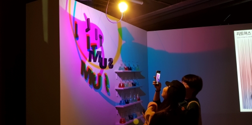 생활문화디자인전공 졸업작품전시회 (4).jpg