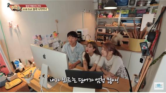 취업이 보인다12.jpg