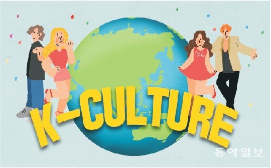 아홉 소녀들과 일본의 제4차 한류.jpg