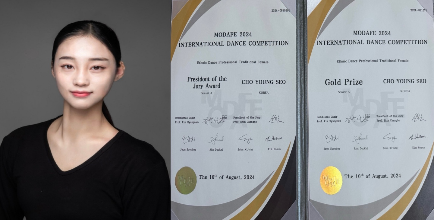 조영서 사진2.jpg