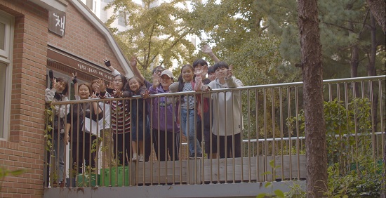 찾아라 달팽이! 스틸샷.jpg