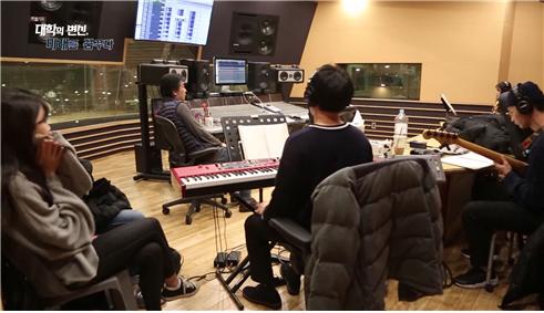 대학의변신,미래를꿈꾸다 17.jpg