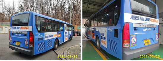 140번 버스 광고 모습.png