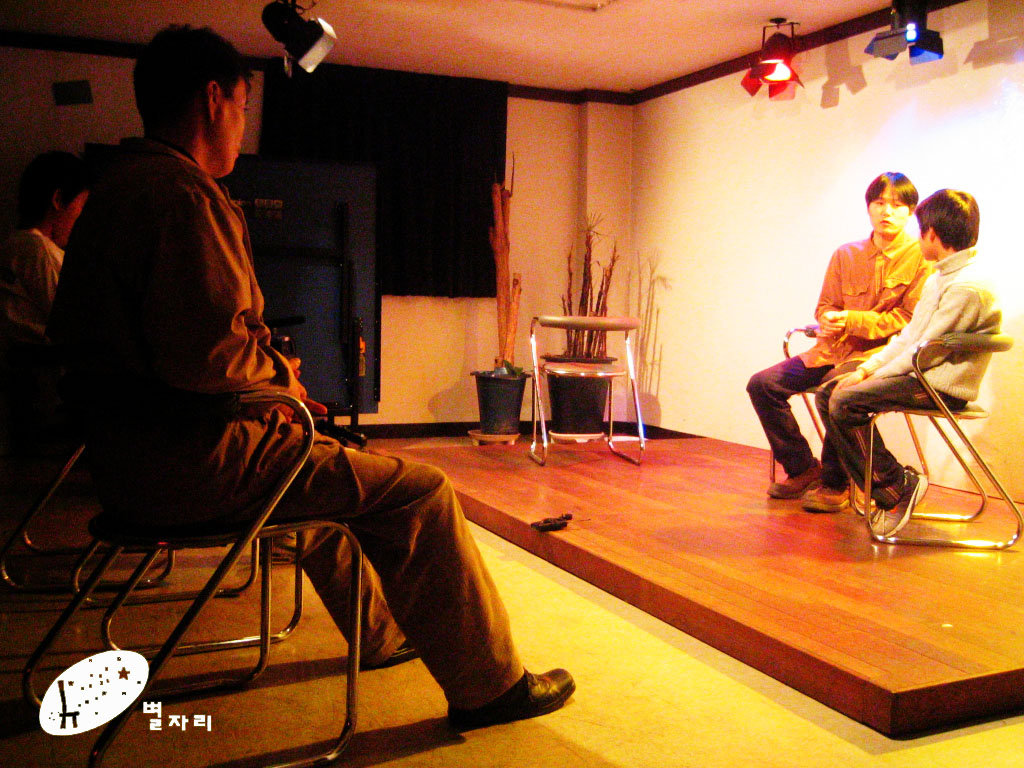 내 마음을 보여줘.jpg