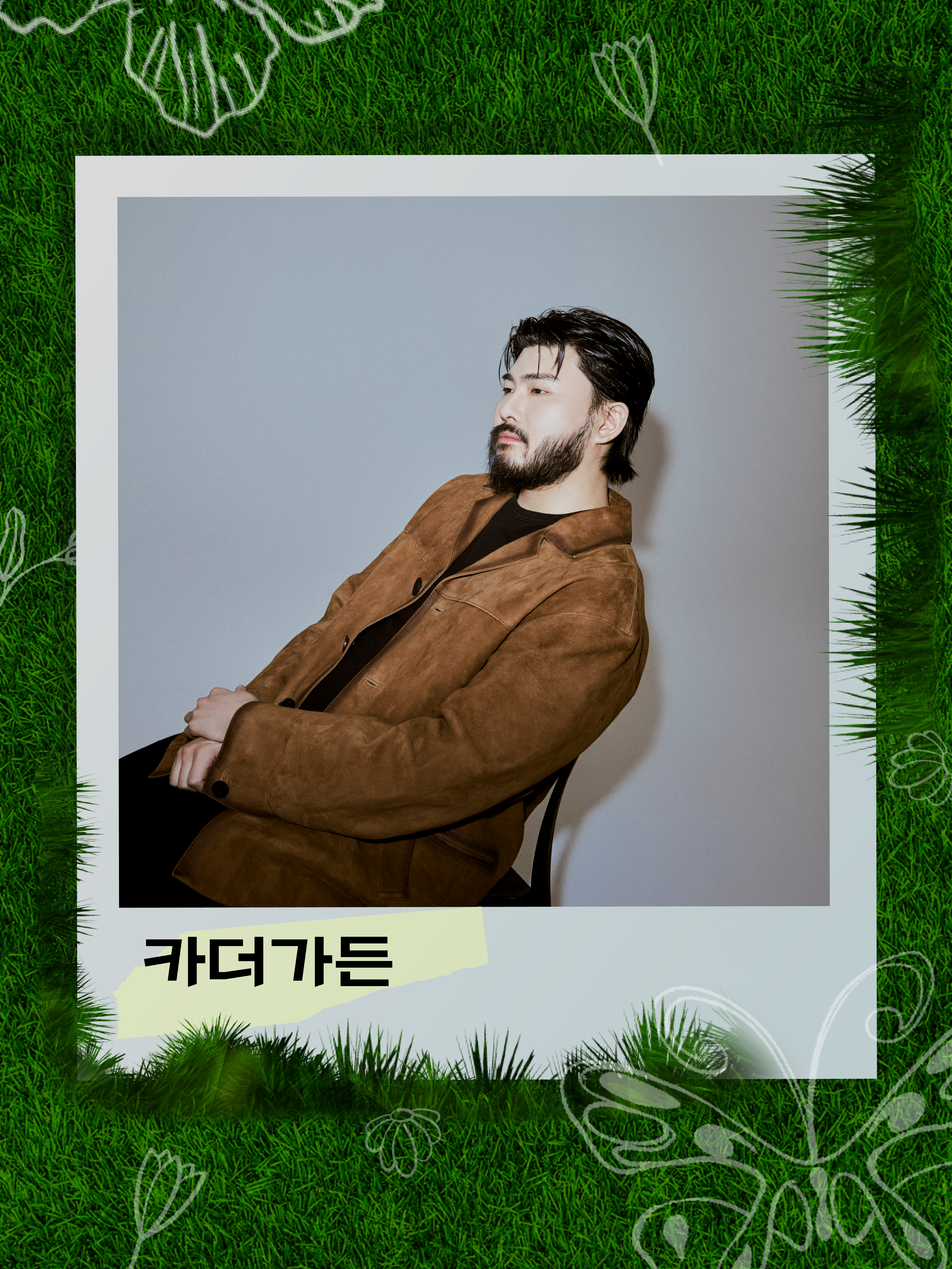 ‘2025 서경대학교 대동제 ’Blooming! 개최(6).png