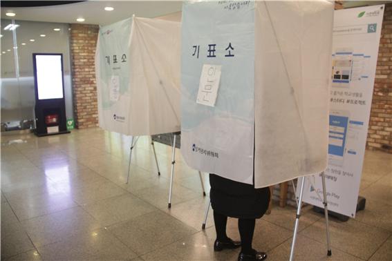 서경대 인문과학대학 투표 3.jpg