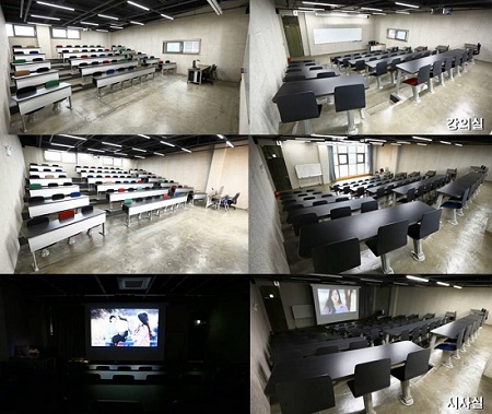 영화영상과 강의실.jpg