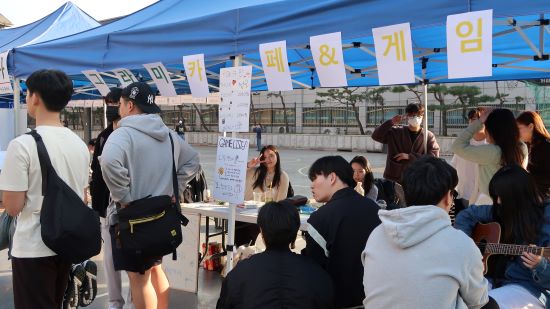 4년만에 개최된 제 39대 ‘든든’ 총동아리 연합회 주최  ‘2023년 동아리 알림제’ 성료(7).jpg