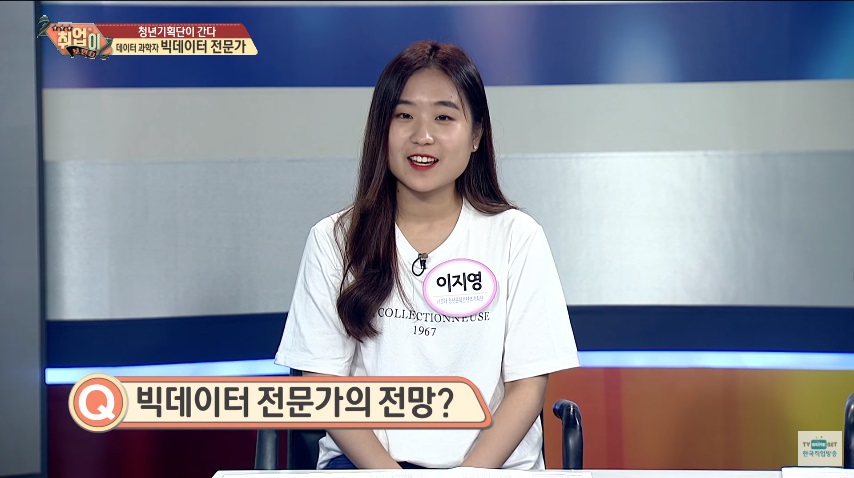 취업이 보인다42.jpg