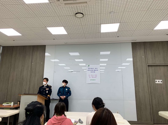 2021학년도1학기 보이스피싱예방교육프로그램.jpg