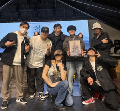 제1회 서경대학교총장배 실용무용전공 학교대항전 스트릿댄스 배틀 대회 ‘장학’ 서경대학교 실용무용전공 재학생팀 우승(3).png