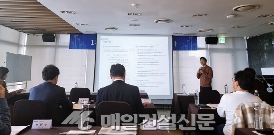 [현장] 스마트건설 트레이닝센터, 제주도 ‘지역 혁신’ 이끈다(2).jpg