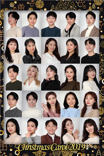 뮤지컬 '크리스마스 캐롤' (1).jpg